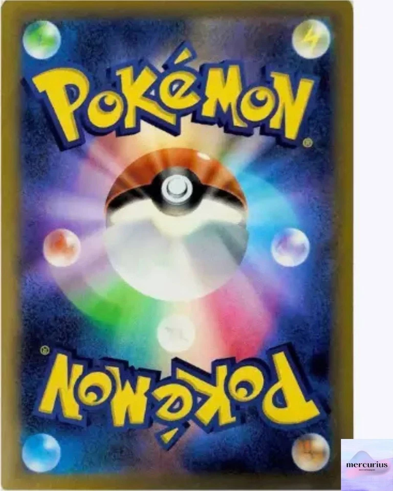 Psyduck AR 199/193 Mega Dream ex M2a Pokemon Card Game Japanese PSL - Image 2 of 3