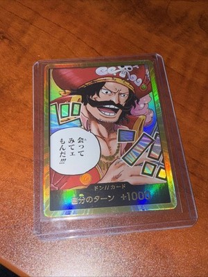 One Piece Card Don Card Gol D. Roger Gold Japanese OP13 US Seller