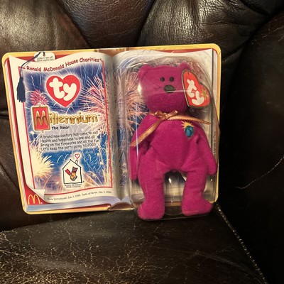 TY Millennium The Bear Teenie Beanie Baby McDonalds Rare -ty Bear