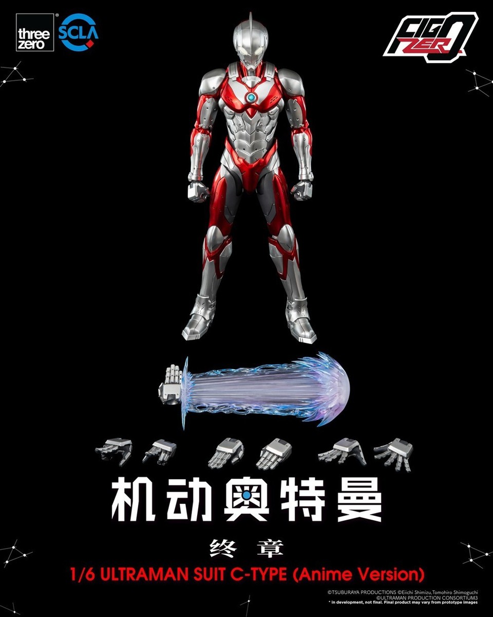 Threezero 1/6 scale Ultraman Orb C-type animated version 3Z05090C0