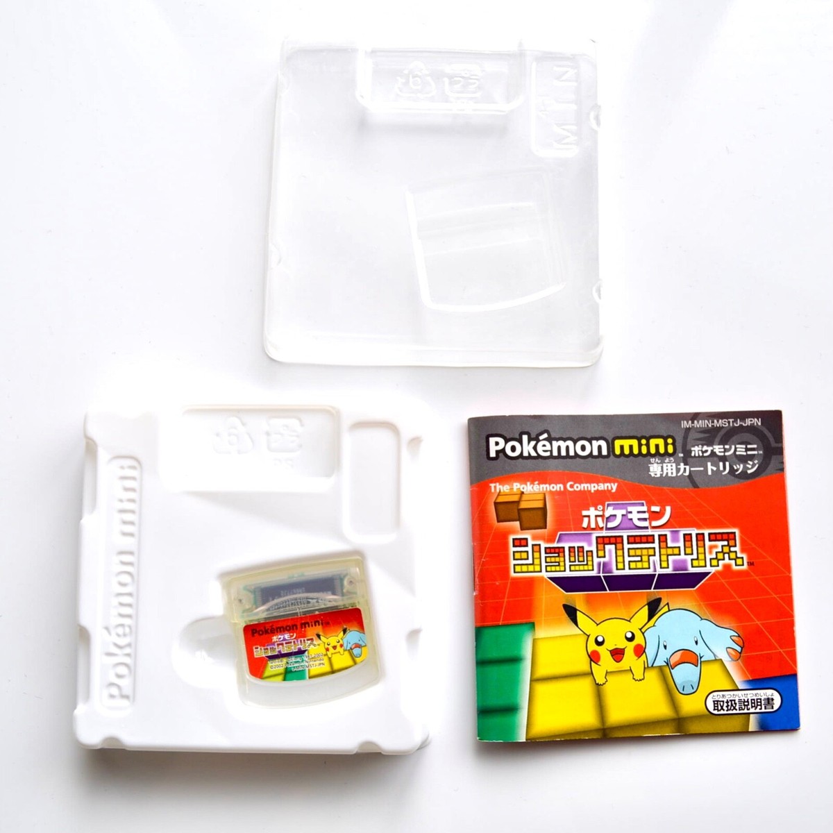 Pokemon Shock Tetris ~ Boxed - Nintendo Pokemon Mini - Japan | eBay UK