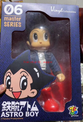 Zcwo Fools Garden Master Series 06 Astro Boy 30cm Vinyl Trendy Toy