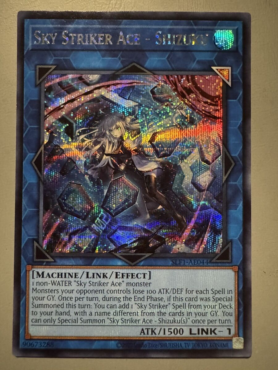 お買い得商店街 - ACE STRIKER SKY YUGIOH SHIZUKU SLF1 ENGLISH ASIA ART) (ALT シングルカード