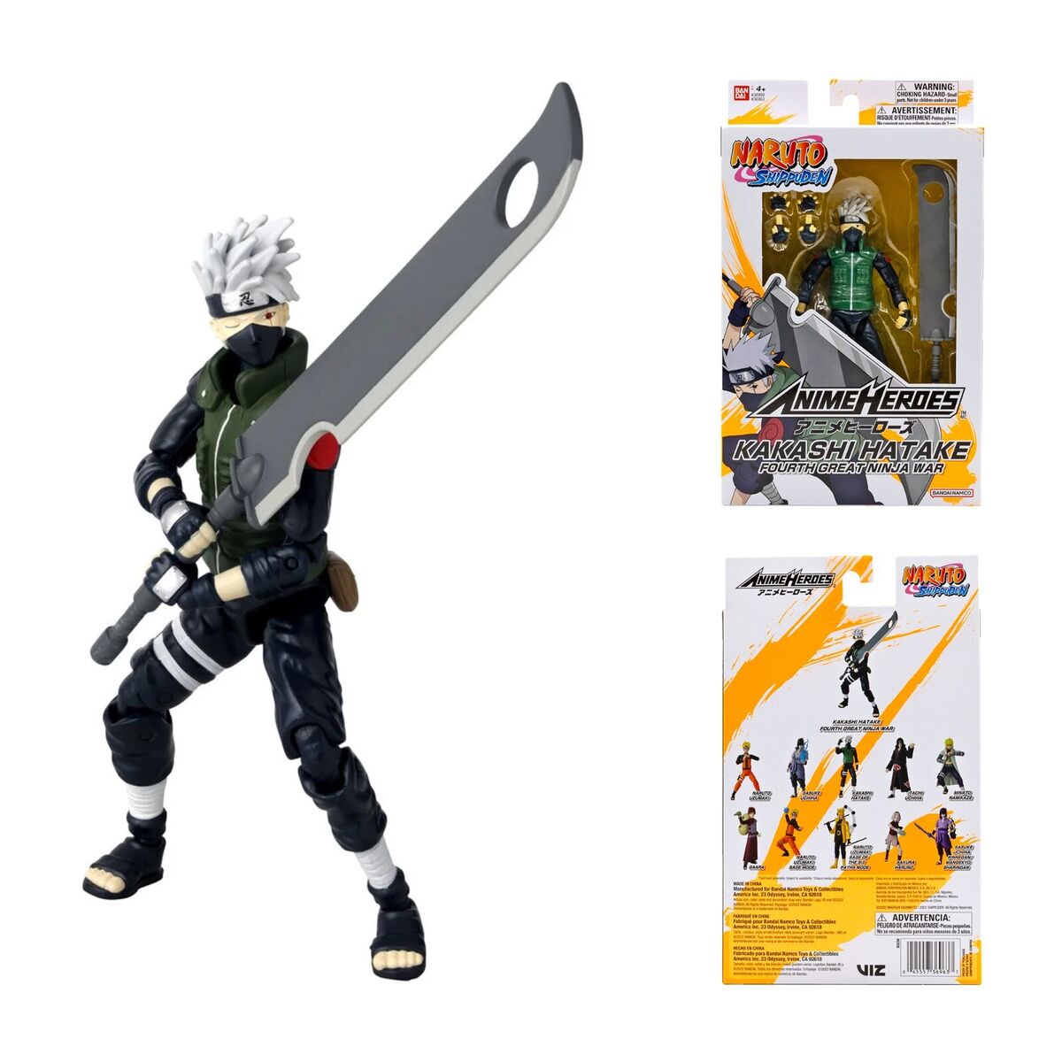  ANIME HEROES - Naruto - Kakashi Hatake Action Figure :  Everything Else