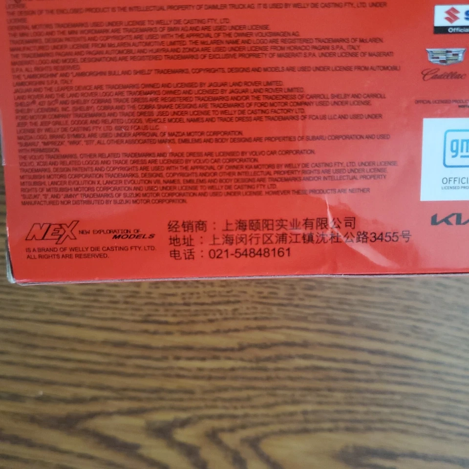 Subaru WRX STi Blue Welly scale 1:34-39 diecast toy car NEX model Doors Open - Image 4 of 4