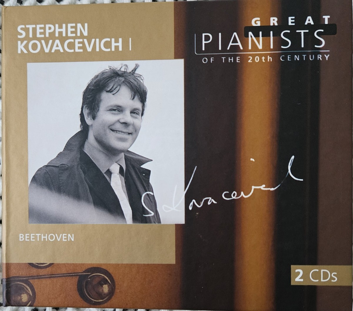 クラシック Stephen Kovacevich- Complete Philips クラシック Stephen Kovacevich- Complete Philips Stephen