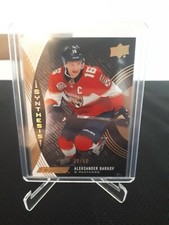 2018-19 Upper Deck engrained Aleksander Barkov /50 Synthesis Gold Grip S-22