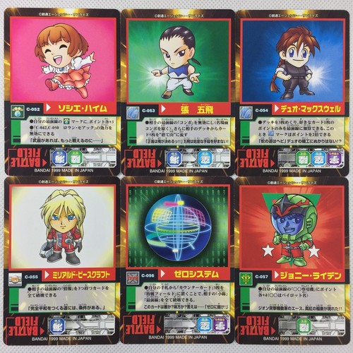 SD Gundam Mobile Powers Carddass B4 36 Regular Cards Complete Bandai 1999 Japan - Picture 6 of 16