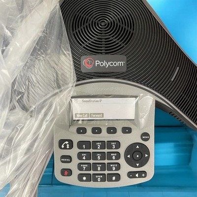 NEW OPEN BOX Polycom SoundStation IP 5000 - SIP Conference Phone for Business
