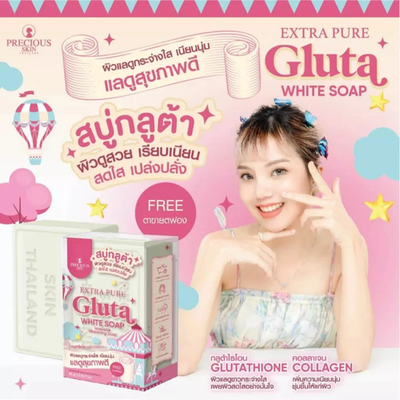 glutathione vitamin d Dr. Pinoca Glutathione With Me 10X Booster Organic Gummies
