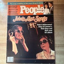 People Weekly February 1984 Issue John Lennon Yoko Ono Music Magazine