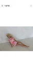 Vintage Barbie Doll Casey Sunset Malibu Twist and Turn Japan 1966 1971-72