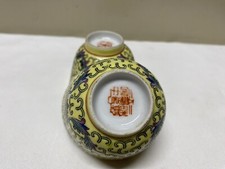 红色瓷器和陶器1900-1940 年的中国古饰品| eBay
