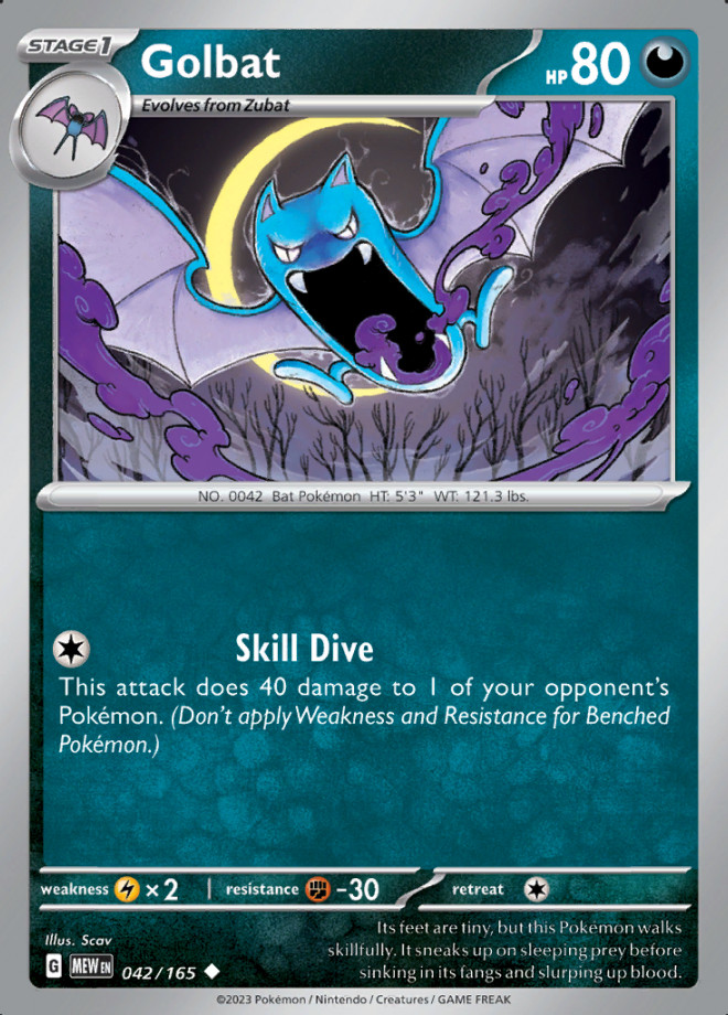 Pokemon SV 151 TCG - Choose Your Card! - Pack Fresh - BULK SAVINGS!