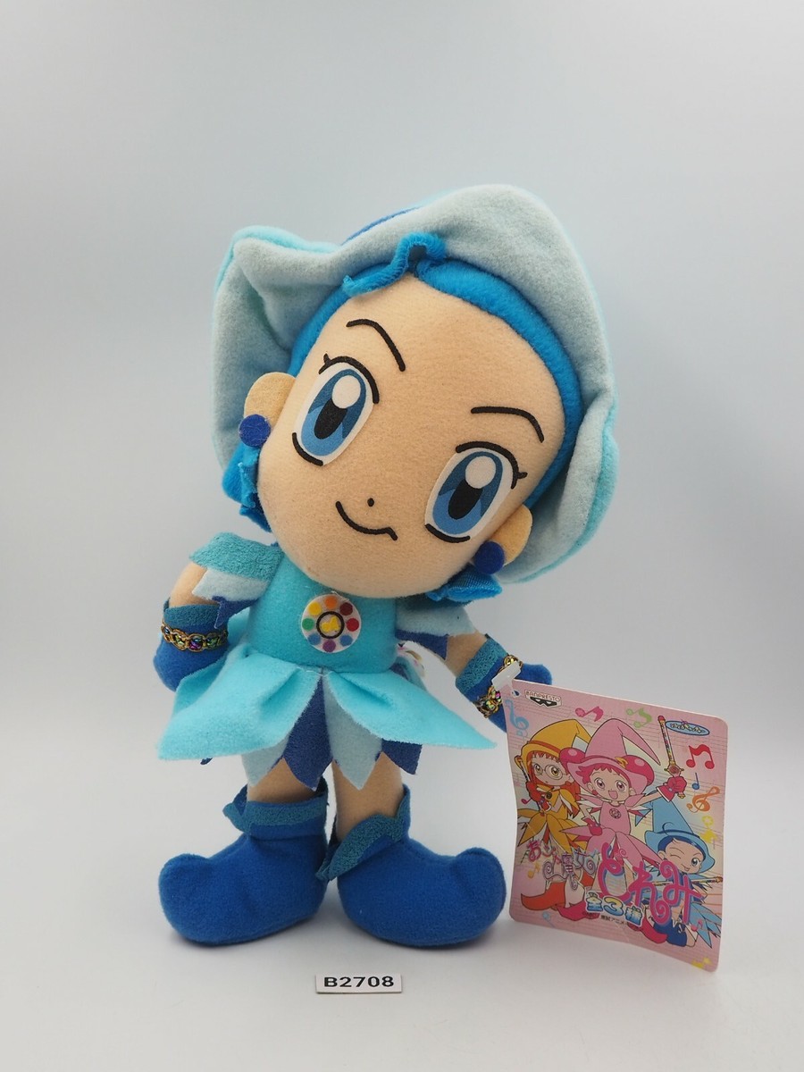 Ojamajo Doremi B2708 Aiko Senoo Banpresto 1999 Plush 8