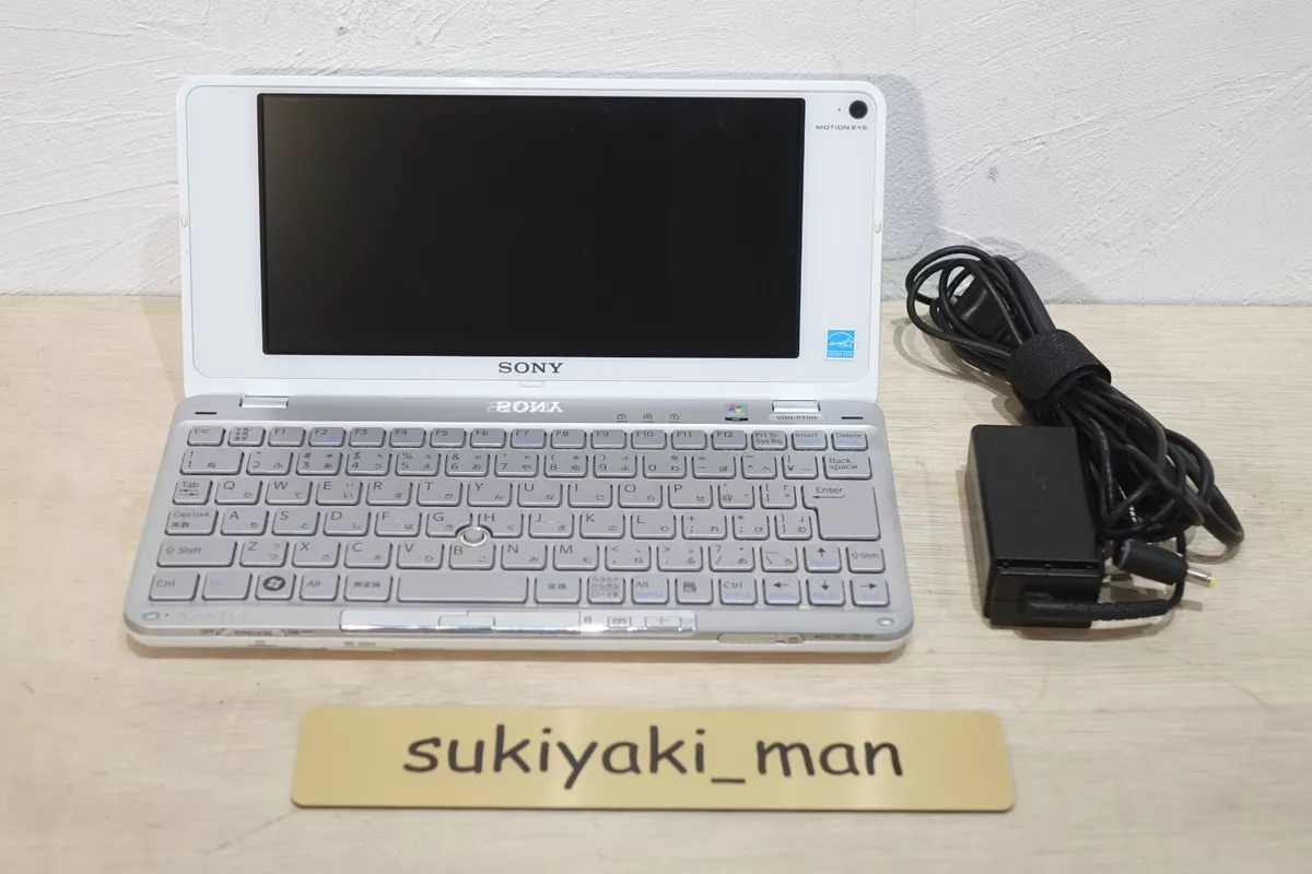 Sony VAIO VGN-P70H/W Type P Crystal White Intel Atom Processor Used ✈FedEx✈