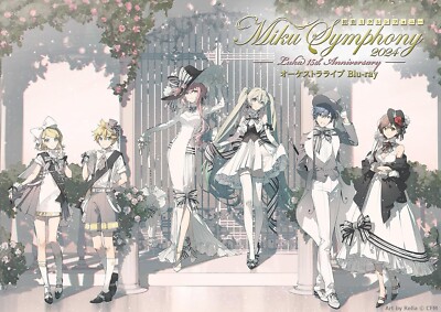 ミュージック TRAMPAGE 2024 p(R)ojectR BluRay LIVE CD ミュージック TRAMPAGE 2024 p(R)ojectR BluRay LIVE CD THE RAMPAGE