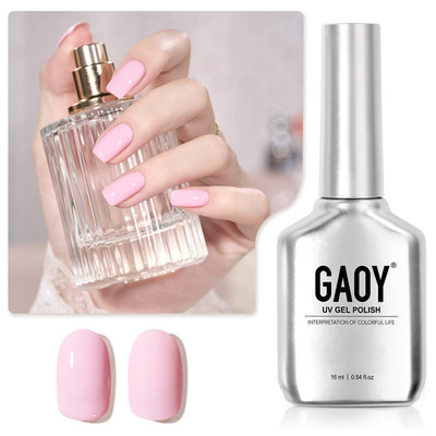 Red Gel Nail Polish, 16Ml Soak off Gel Polish, UV Light Cure for Nail Art DIY Ma