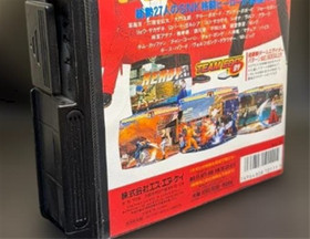 SNK Neo Geo ROM Cartridge The King of Fighters '96 With Box & Manual Tested Used