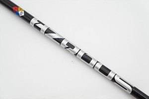 Hzrdus Black Gen 4 | eBay