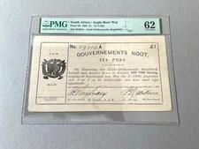 South Africa 1 Pound P-66 1902  PMG 62 *Small Tear*