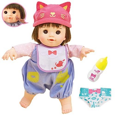I'm mom, baby Popo-chan with tools
