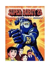 SUPER ROBOT 28 - BOX 1 -DVD NUOVO