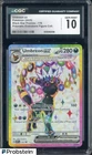 2025 Pokemon PRE EN Figure Coll. BSP #176 Umbreon ex CGC 10 GEM MINT