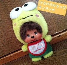 Kero Monchhichi Sanrio Collab Mascot Holder 14cm Collectible Character used