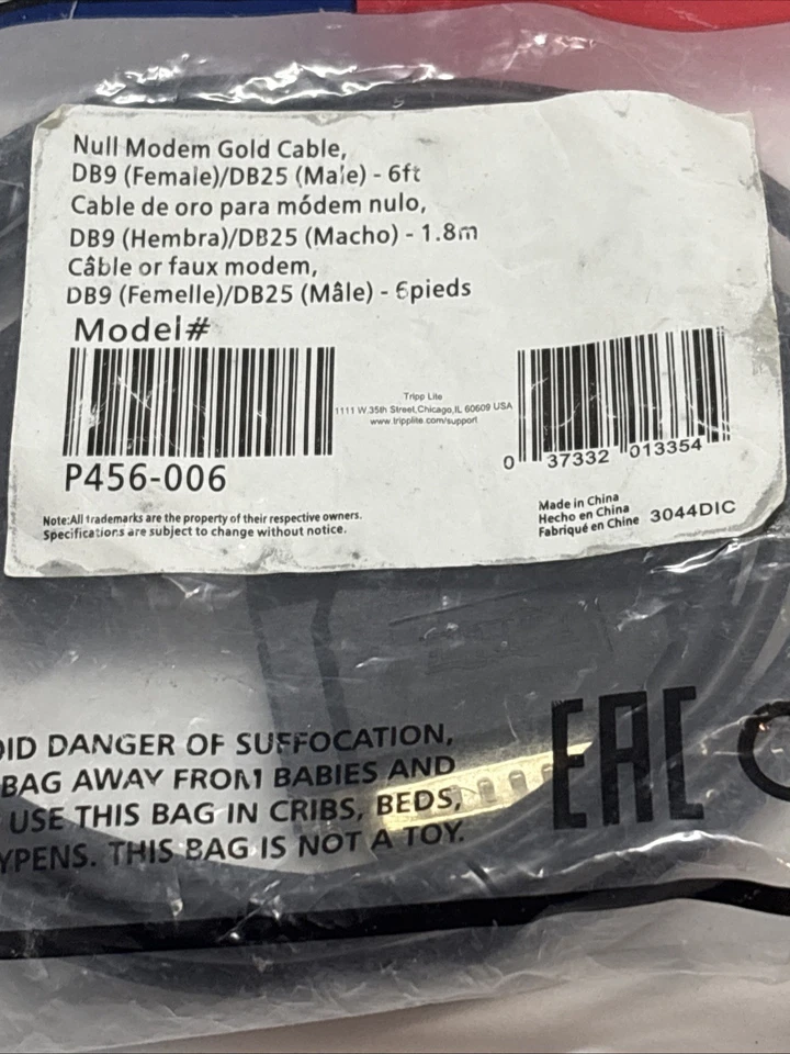 Tripp Lite P450-006 6ft Null Modem Cable - Image 2 of 4