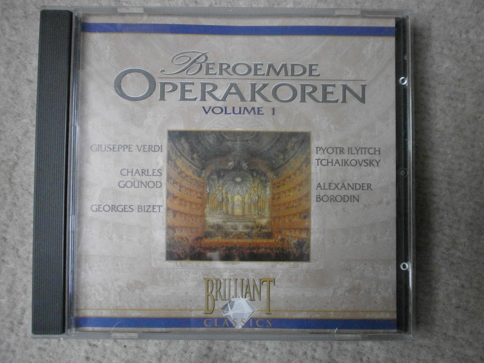 Болгарская национальная ОПЕРА БЕРОЭМДЕ, ТОМ 1 - Верди - Аида - Набукко..., (CD)