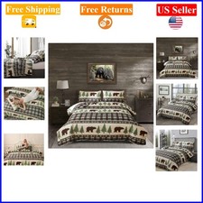 King Size Rustic Lodge Quilt Set with Pillow Shams, Brown Plaid Bear