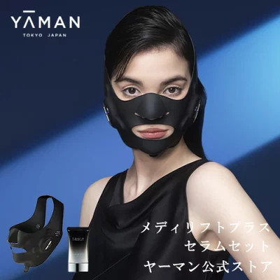 YA-MAN Facial Massager Medilift Plus EPM-18BB Black jp