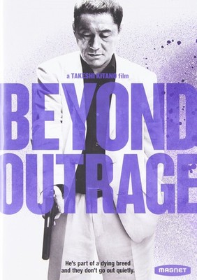 Beyond Outrage (DVD) Takeshi Kitano Toshiyuki Nishida