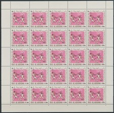 Ras Al Khaima, 1966, Pre Olympics Mexico with Dirham Opt., perf., Sheet **, RRR!