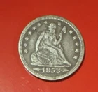 New Listing1853-O Seated Liberty Quarter 25C Arrows Silver Coin Circulated Uncertified
