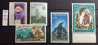 MONACO 1971 NEU NICHT SPRACHLICH - 5 BRIEFMARKEN NEU **