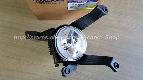 OEM Front Fog Light Lamp LH RH 2PC 1SET Ssangyong Rodius/Stavic2 Turismo 2013+ - Picture 6 of 8