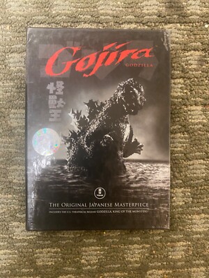 Godzilla GOJIRA original Japanese masterpiece DVD region 1 English