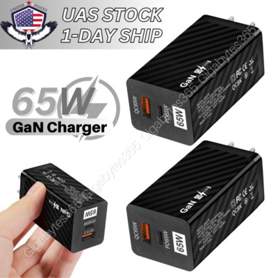 1-2PCS 65W GaN Charger USB QC 3.0 PD Fast Charge Adapter for iPhone iPad Samsung