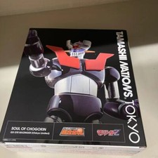 TNT Limited Soul of Chogokin GX-01R Mazinger Z Tokyo Limited Bandai from Japan