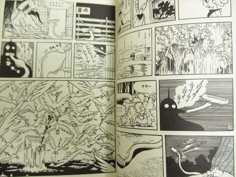 W3 WONDER THREE Manga Comic Complete Set 1&2 OSAMU TEZUKA