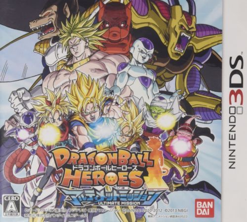 Dragon Ball Heroes: Ultimate Mission (Nintendo 3DS, 2013) - Japanese Version
