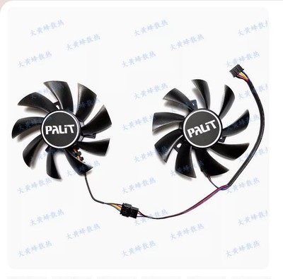 For PALIT P106-100 GTX1060 1070 1080 Dual OC Graphics Card Fan GA91S2U Parts