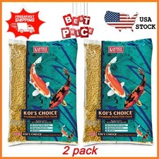 NEW 2 pack Kaytee Koi's Choice Koi Floating Fish Food 10lb FREESHIPPING