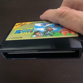 Makaimura Famicom Japan Japan