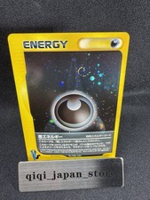 Darkness Energy 2001 VS Series Japanese Holo Pokemon Card G053