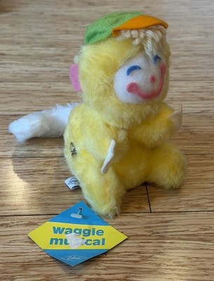 Yellow Monkey Wind-Up Musical Edan Plush Waggie Works Moving Neck VTG HTF W/ Tag