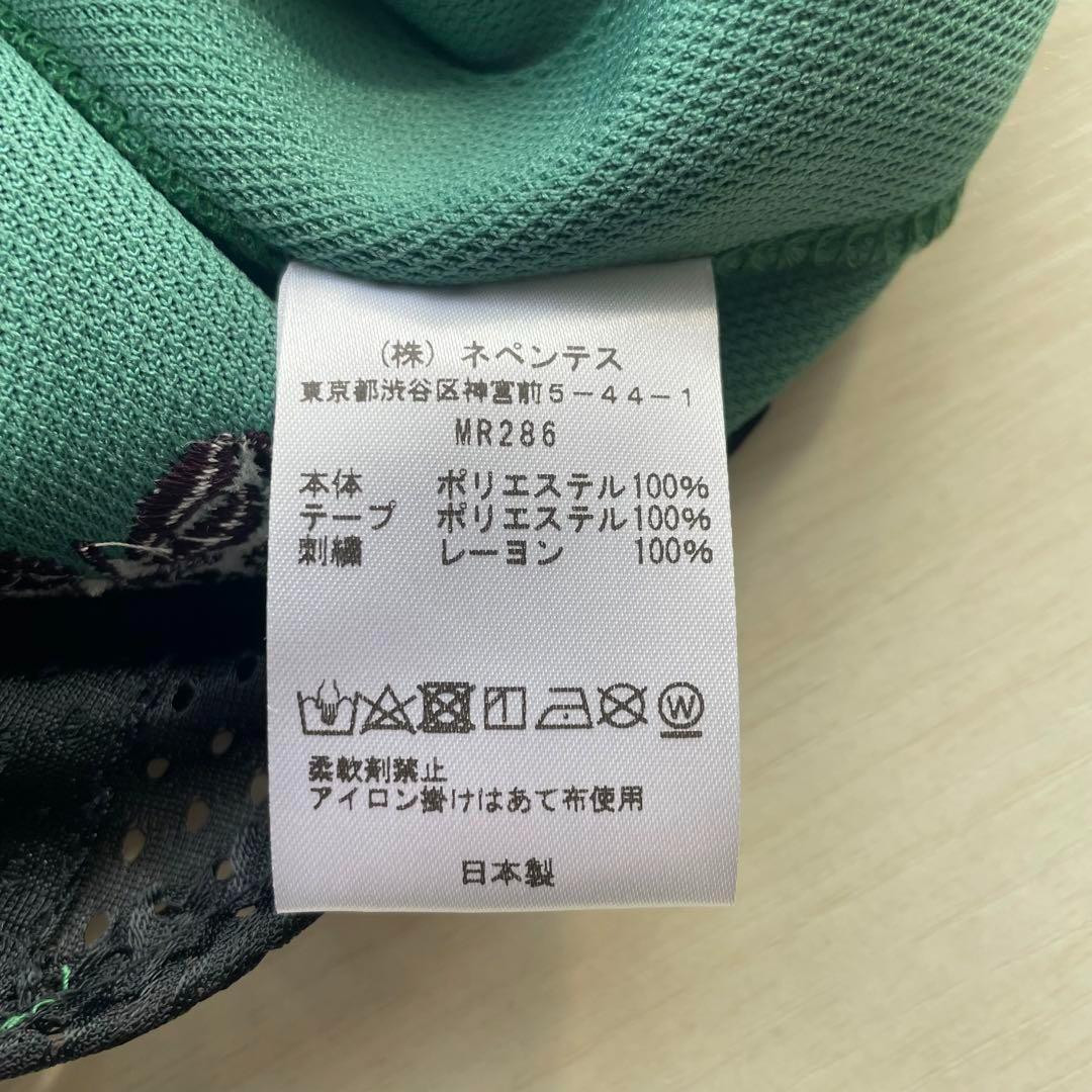 needles トラックパンツ エメラルド グリーン XS MR286 PEACETREE | ピースツリー