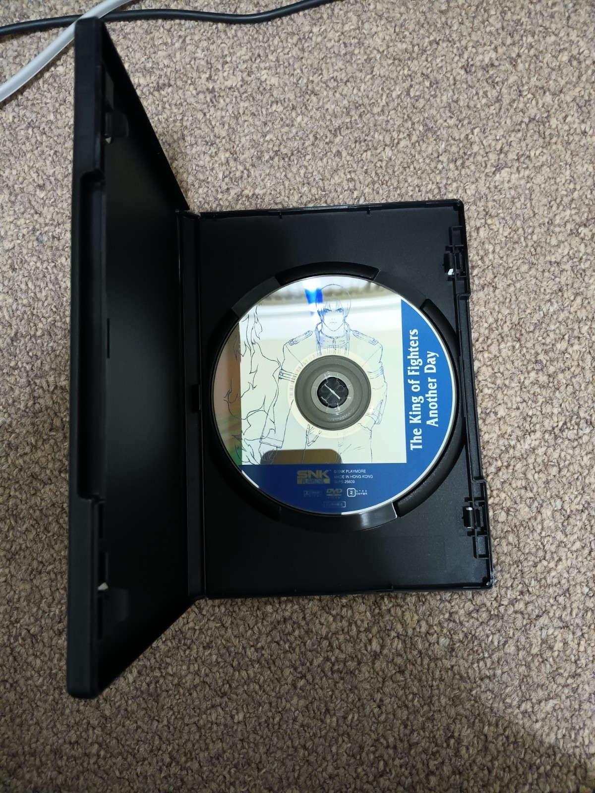 The King Of Fighters: Another Day. (DVD, OOP, JAPANESE, REGION 2, RARE, & 2005)